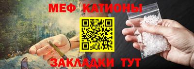 круглые Кунгур