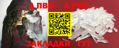 хмурый Кумертау