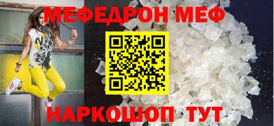 хмурый Кумертау