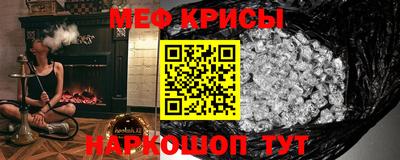 хмурый Кумертау