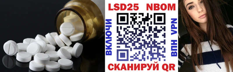 ЛСД экстази ecstasy  МЕГА ССЫЛКА  Кубинка 